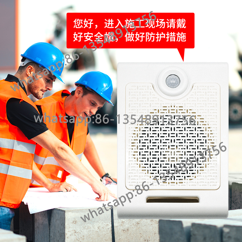 Outdoor construction site cons - Body Jewelry Sites avis et prix